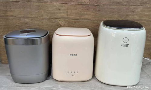 六大秘籍精挑細選，迷你內衣洗衣機哪家強？